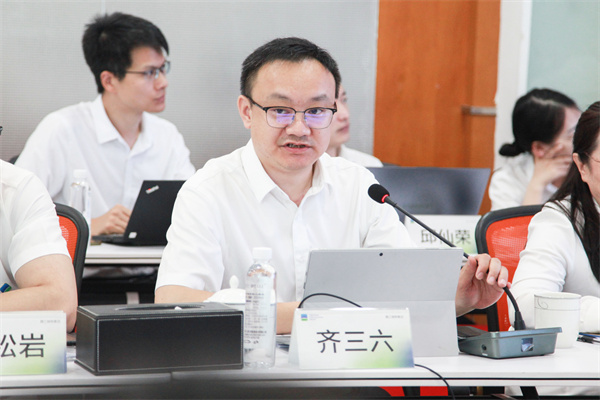 二、集团财务管理部作集团2024年上半年度财务分析报告.jpg