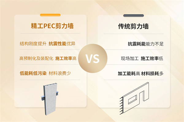 对比图.jpg